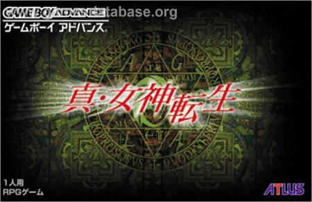 Cover Shin Megami Tensei Devil Children - Messiah Riser for Game Boy Advance